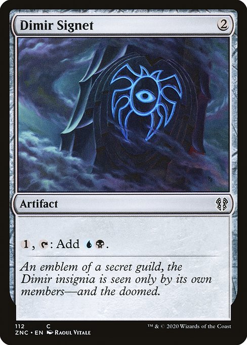 Dimir Signet [Foil]