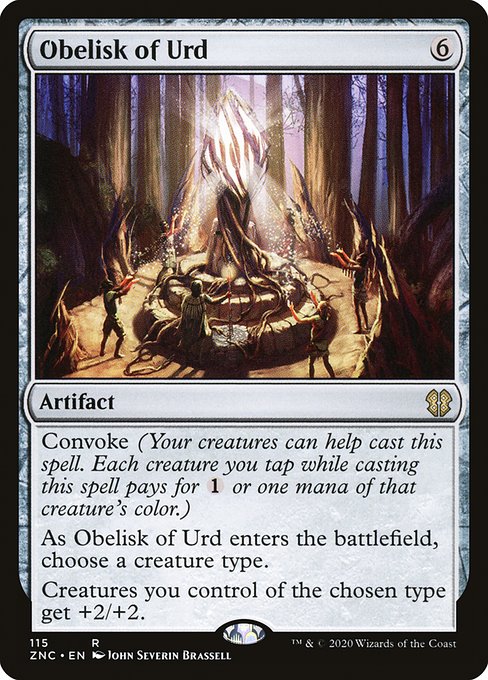 Obelisk of Urd [Foil]