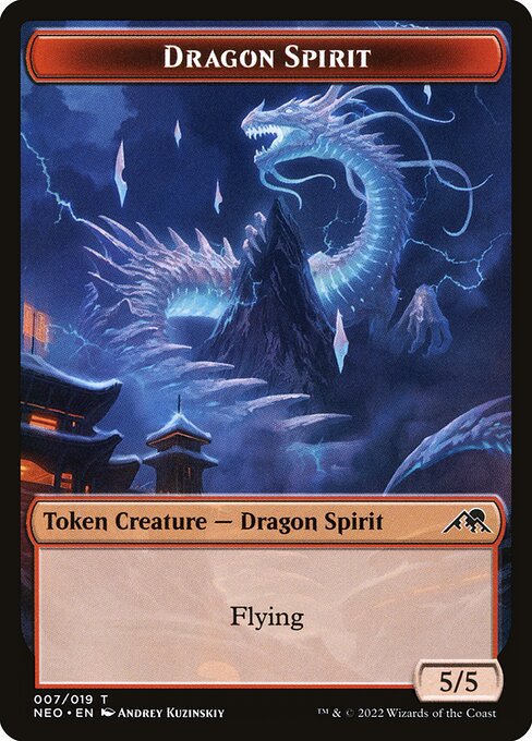 Dragon Spirit Token TNEO