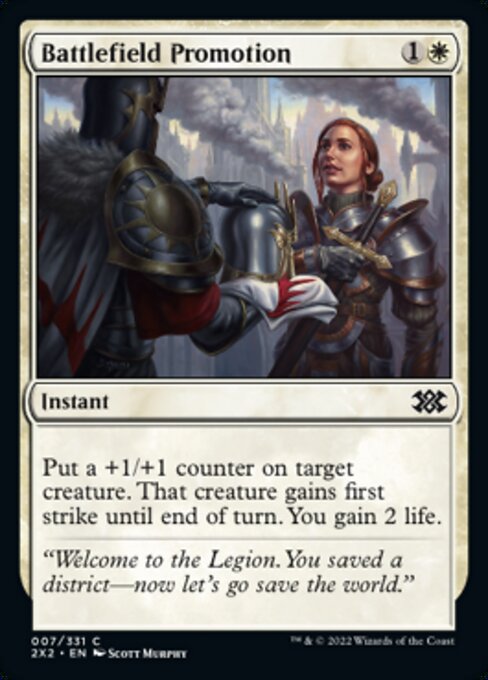 Battlefield Promotion [Foil]
