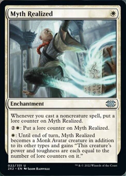 Myth Realized [Foil]