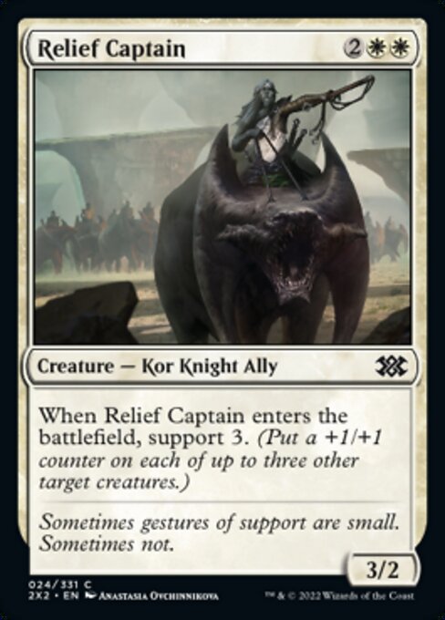 Relief Captain [Foil]