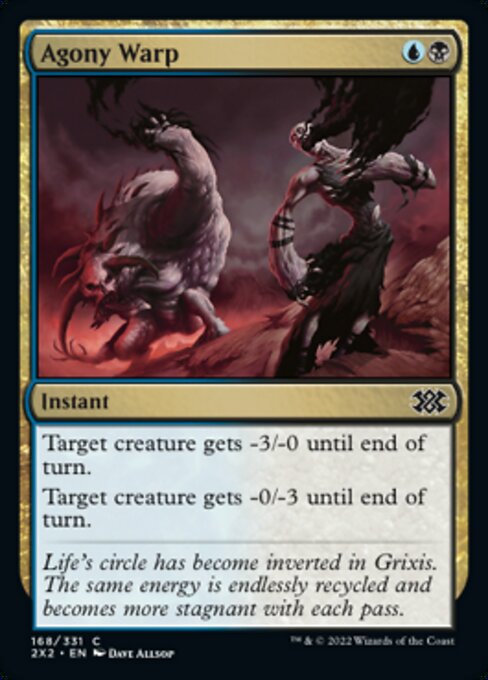 Agony Warp [Foil]