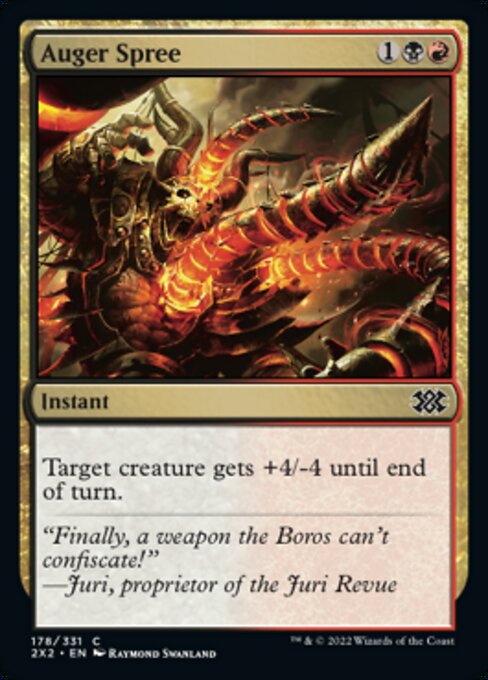 Auger Spree [Foil]