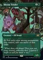 Bloom Tender [Borderless]