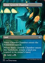 Simic Growth Chamber [Borderless]
