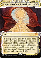 Approach of the Second Sun [Borderless Etched Foil]
