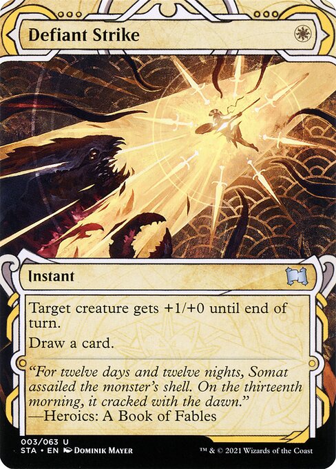 Defiant Strike [Borderless]