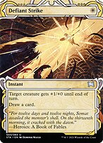 Defiant Strike [Borderless]
