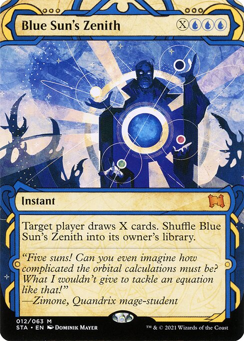 Blue Sun's Zenith [Borderless Etched Foil]