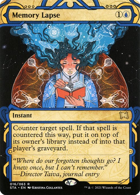 Memory Lapse [Borderless Foil]