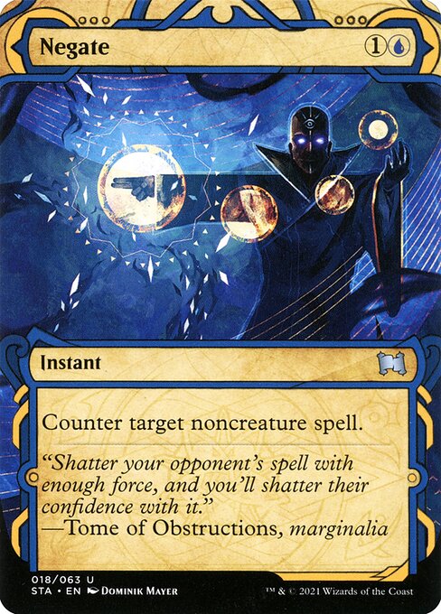 Negate [Borderless]