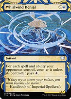 Whirlwind Denial [Borderless]