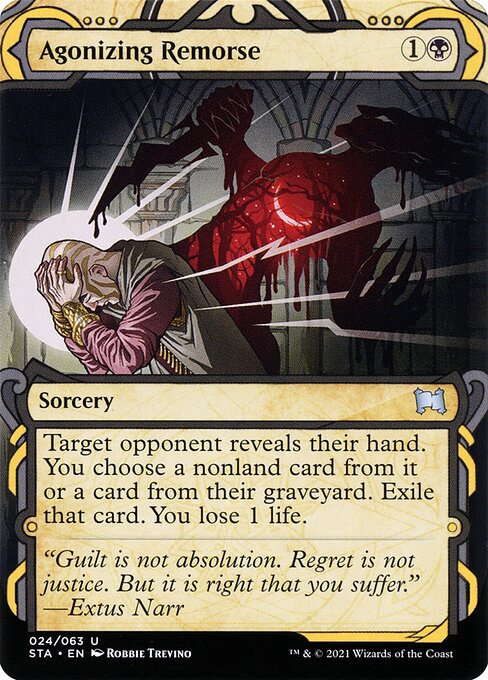 Agonizing Remorse [Borderless Foil]