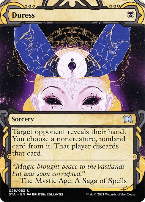 Duress [Borderless]