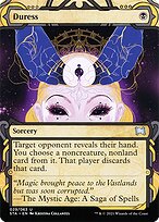 Duress [Borderless Etched Foil]