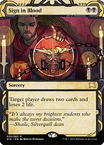 Sign in Blood [Borderless]