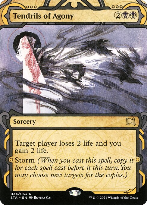 Tendrils of Agony [Borderless]