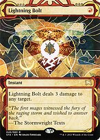 Lightning Bolt [Borderless]