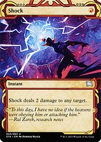 Shock [Borderless]
