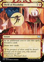 Thrill of Possibility [Borderless]