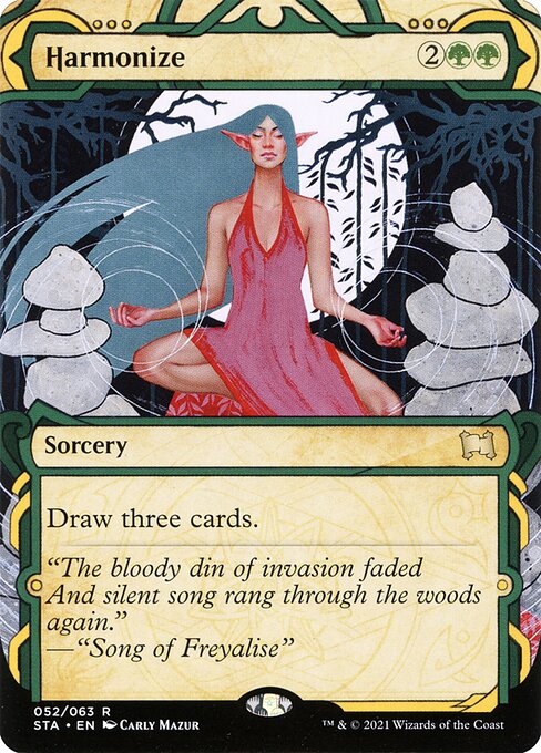Harmonize [Borderless Etched Foil]