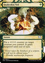 Snakeskin Veil [Borderless Etched Foil]