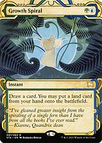 Growth Spiral [Borderless]