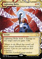 Lightning Helix [Borderless]