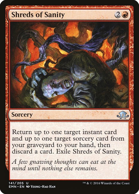 Shreds of Sanity [Foil]