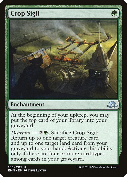 Crop Sigil [Foil]