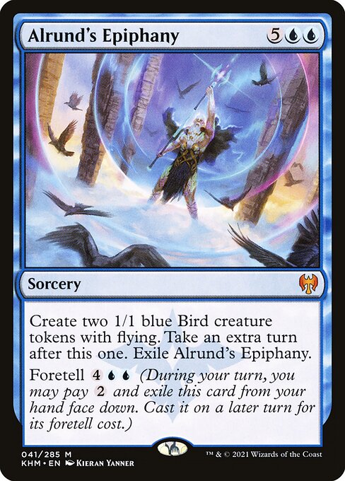 Alrund's Epiphany [Foil]