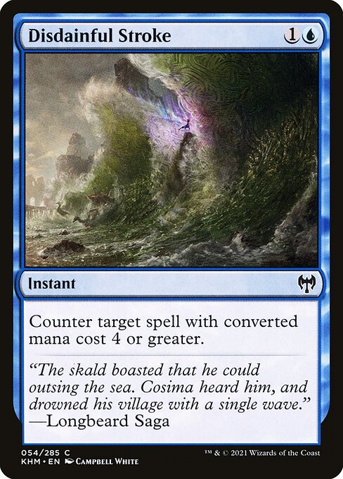 Disdainful Stroke [Foil]