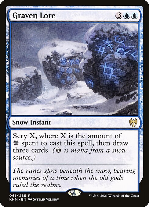 Graven Lore [Foil]