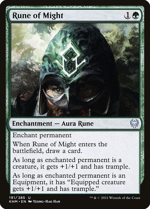 Rune of Might [Foil]