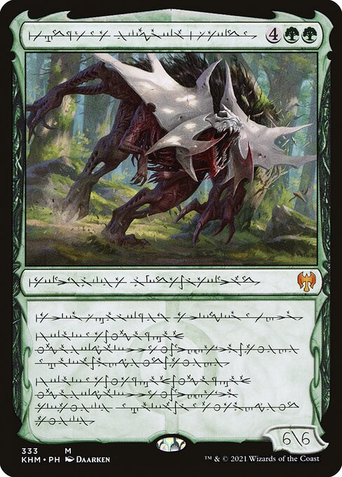 Vorinclex, Monstrous Raider [Phyrexian Showcase]
