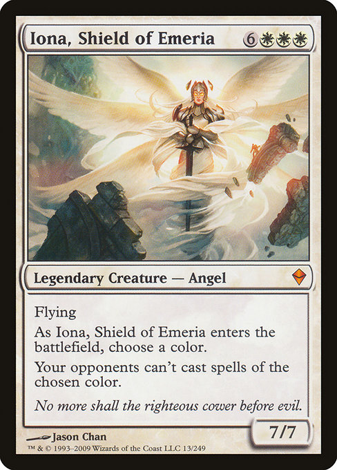 Iona, Shield of Emeria [Foil]