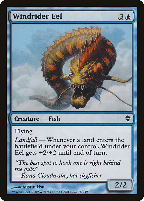 Windrider Eel [Foil]
