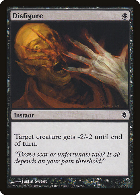 Disfigure [Foil]