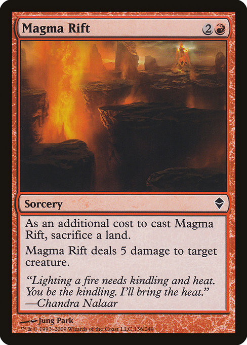 Magma Rift [Foil]