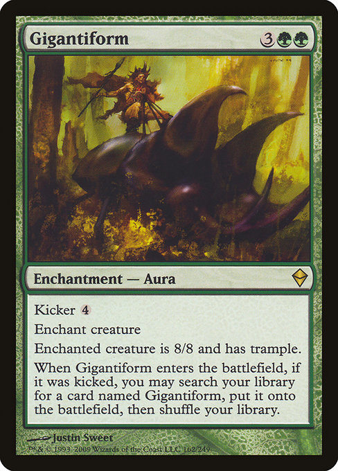 Gigantiform [Foil]