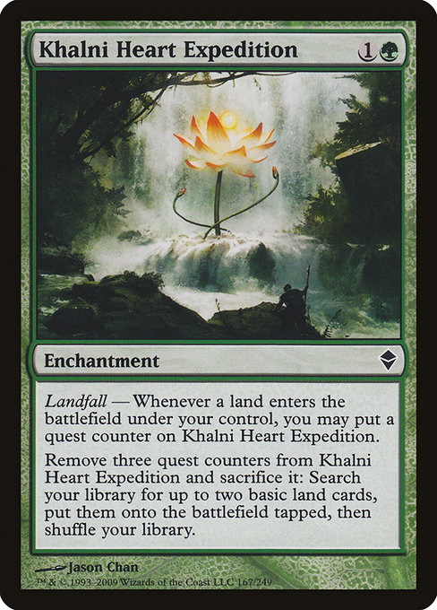 Khalni Heart Expedition [Foil]