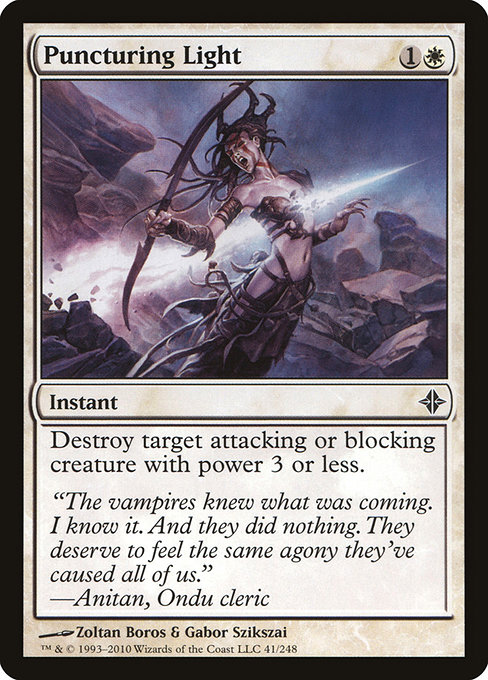 Puncturing Light [Foil]