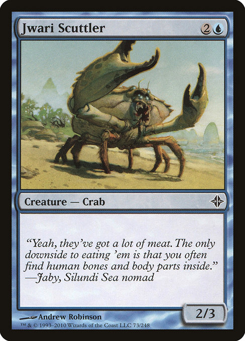 Jwari Scuttler [Foil]