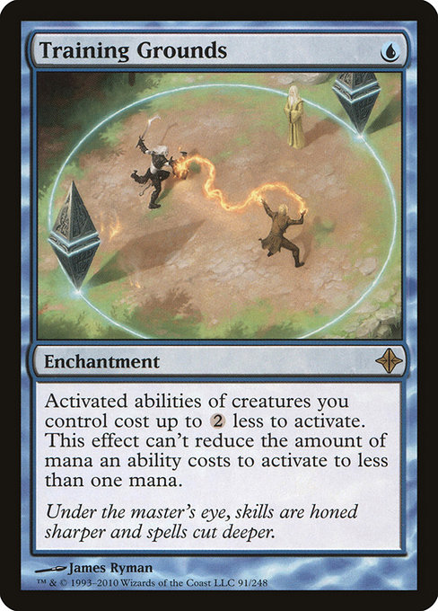 Training Grounds [Foil]