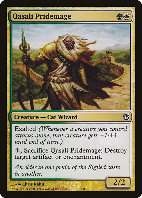 Qasali Pridemage [EX]
