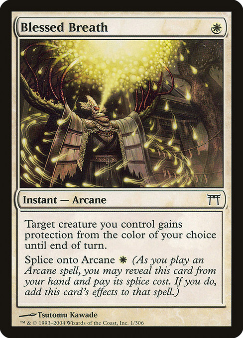 Blessed Breath [Foil]