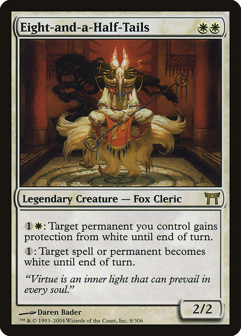 Eight-and-a-Half-Tails [Foil]