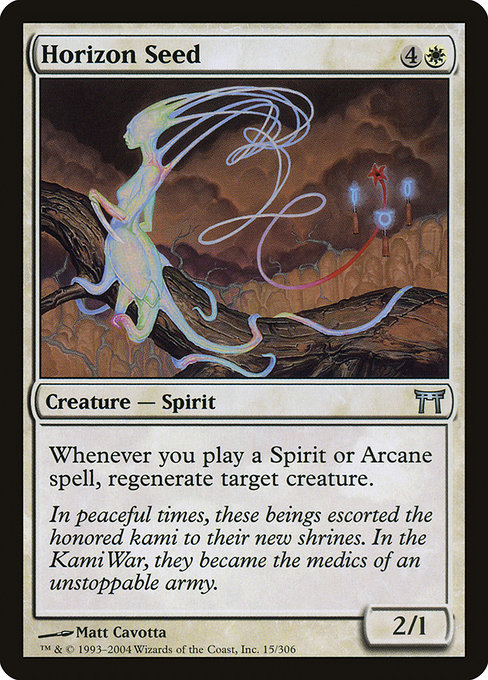 Horizon Seed [Foil]