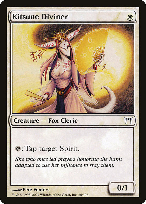 Kitsune Diviner [Foil]